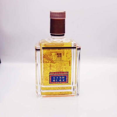 Beli Baijiu 100ml 200ml 500ml Botol Alkohol 800g Pencetakan Timbul Emas online manufacture